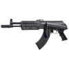 Crosman AK1 CO2 Powered Full/Semi-Automatic BB Rifle